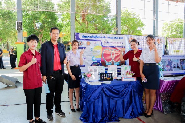 การสอนของครูโหน่ง
