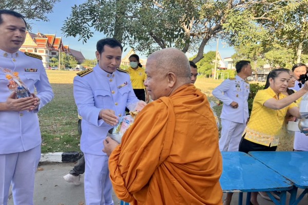 การสอนของครูโหน่ง